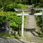 館山神社