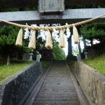 月山神社