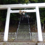 波田須神社