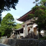 広八幡神社