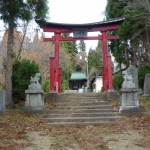 熊野神社石段上　東日本大震災　鎮魂之碑