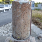 萩谷の安政地震の碑