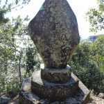 恵比寿神社南海地震記録碑