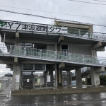 吉川町津波避難タワー