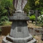 河原恵美須神社地震碑