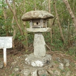 木岐王子神社石灯籠