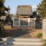 平松浜浅間神社祈念碑