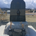 東日本大震災慰霊碑