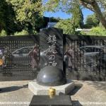 鎮魂の碑