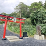明治海嘯碑