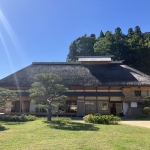 旧吉田家住宅