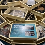 陸前高田市立博物館